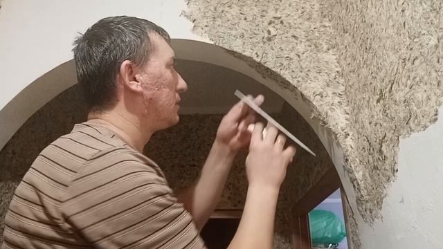 Вот это мы попали - жидкие обои - своими руками смотреть онлайн