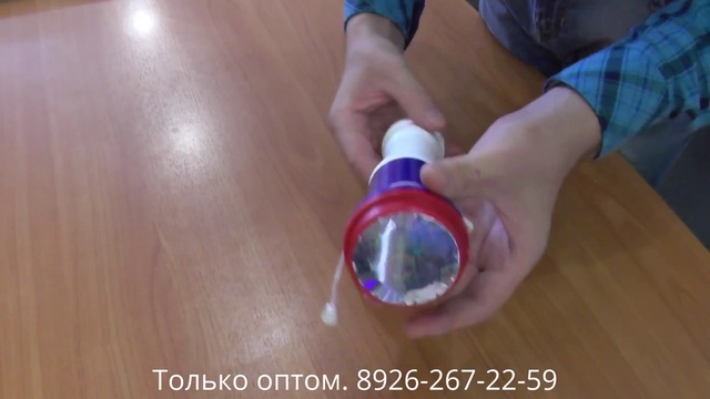 Дудки болельщика оптом