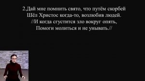 Трудная дорога впереди лежит