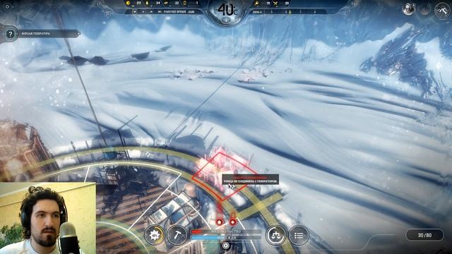 Стрим Necros - Frostpunk / Фростпанк прохождение