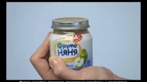 рекламный ролик "ФрутоНяня" - "Пюре" (вариант)