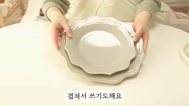 자취브이로그| 그릇하울| 1인가구 그릇 얼마나 갖고있을까? (다이소, 모던하우스, 쓰임, 빌레로이앤보흐, 라이헨바흐)