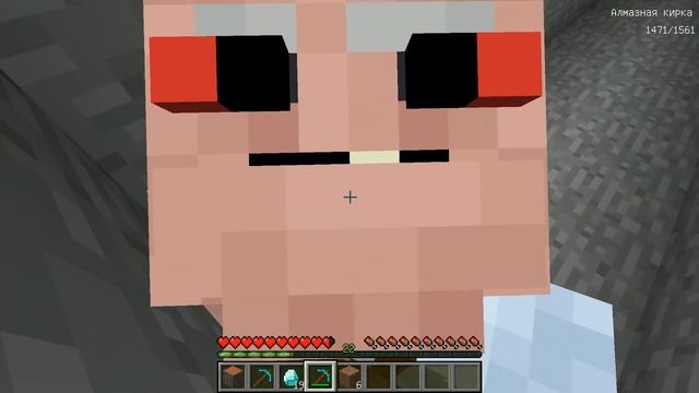 НАШЕЛ ТАЙНУЮ КАРТУ БАБКИ ГРЕННИ В МАЙНКРАФТ НУБИК В MINECRAFT ТРОЛЛИНГ ЛОВУШКА GRANNY смотреть онлайн