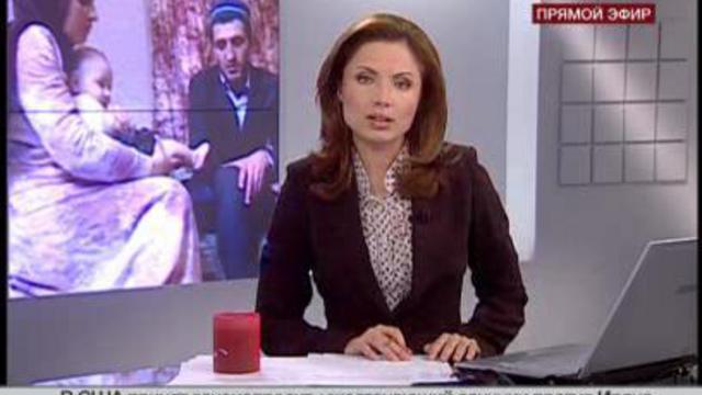 На теле ребенка проступили цитаты из Корана смотреть онлайн