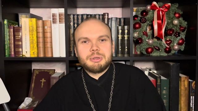 Евангелие дня 24 декабря 2021 с толкованием, пятница. От Луки 21:37-22:8
