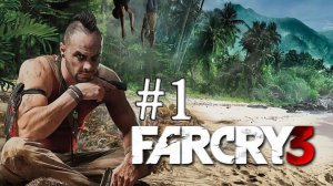 Far Cry #1