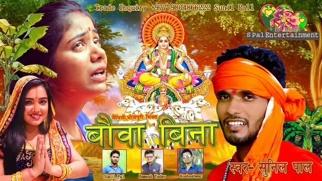 Chat methli git смотреть онлайн