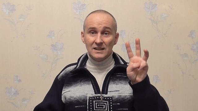 Тонглен – три тибетских секрета здоровья и долгой жизни