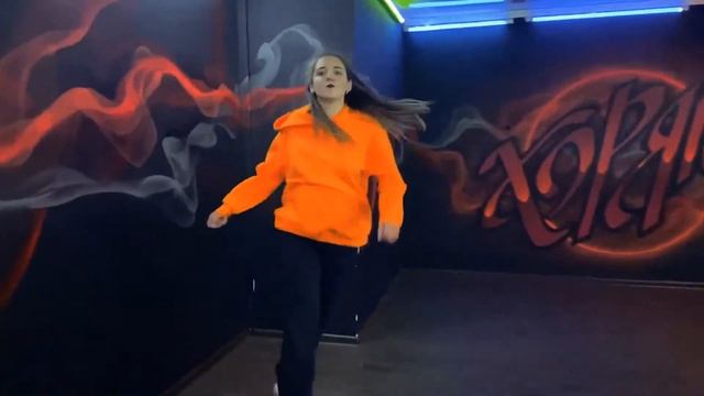 Кисло-Сладкие l Rhythm Staircase - Excuse Me l House Dance Routine l Хоряга