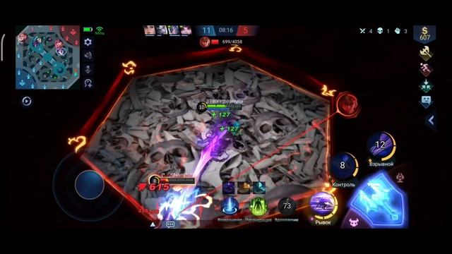 МОСКОВ ФУЛЛ АТАКА СКОКРОСТЬ БИЛД & ЭМБЛЕМА =СУПЕР ФАСТ ТРИПЛ КИЛЛ (600% АДК СКОРОСТЬ) MLBB смотреть онлайн