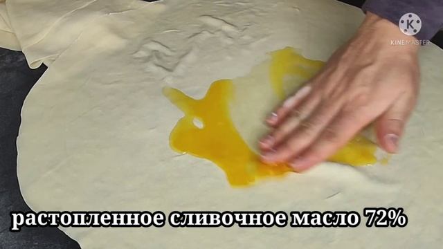 НАУЧИЛА ВСЕХ ПОДРУГ ГОТОВИТЬ ТАКИЕ ВКУСНЯШКИ! ПОДРУЖКИ В ВОСТОРГЕ ОТ РЕЗУЛЬТАТА!СЛОЁНЫЕ САМСЫ К ЧАЮ