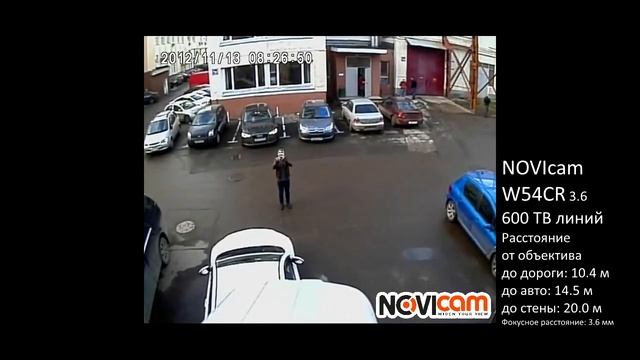 NOVIcam W54CR 3.6mm смотреть онлайн