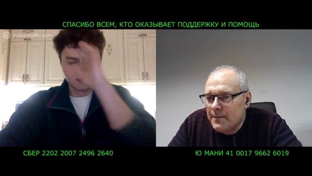Был один Флагманский корабль сейчас НОЛЬ!