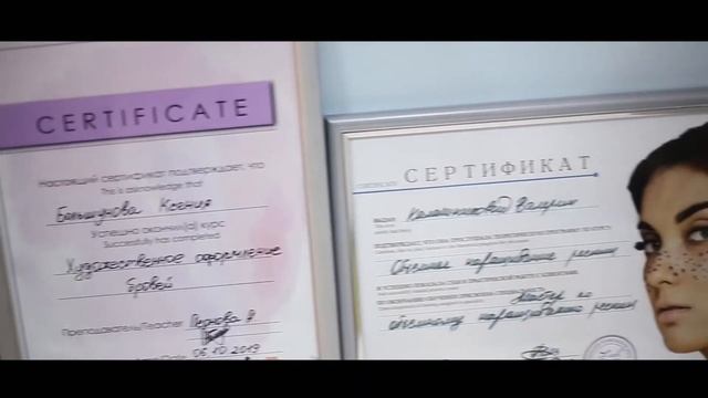 Курсы по наращиванию ресниц в Симферополе смотреть онлайн