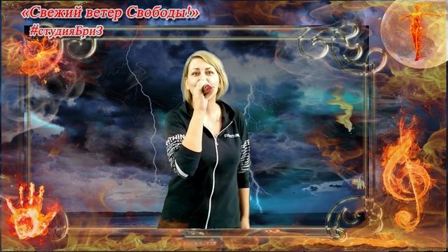 РОГАЧЁВА Ольга - Берега.mp4 смотреть онлайн