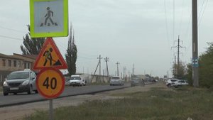 Дорожные работы (06.05.2020)