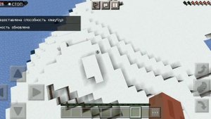 Как летать в выживании без читов. УСЛОВИЕ:включить в настройках мира Education Edition