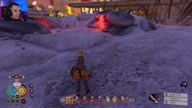 Grounded - Где найти уголёк "ВечнУголь"? Лучшие доспехи и бонусы! смотреть онлайн