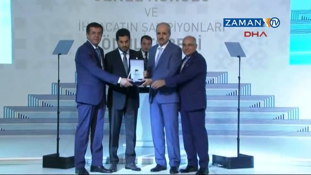 Erdoğan'ın katıldığı törende Reza Zarrab'a ihracat ödülü смотреть онлайн