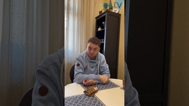 Живи здесь и сейчас! Сейчас - это всё, что у нас есть. Владимир Брилёв