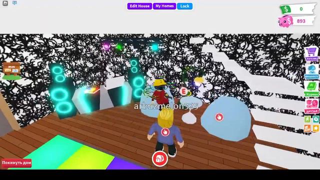 Важная инфа ну и наши игры смотреть онлайн