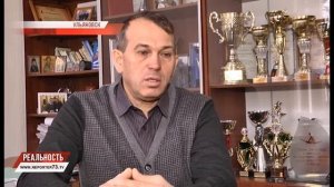 НИЖНЯЯ ТЕРРАСА КАК ЦЕНТР СПОРТИВНОЙ ЖИЗНИ