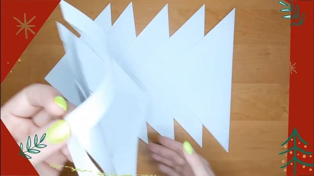 Как быстро сделать объемные снежинки из бумаги своими руками.  Новогодние поделки с удовольствием.