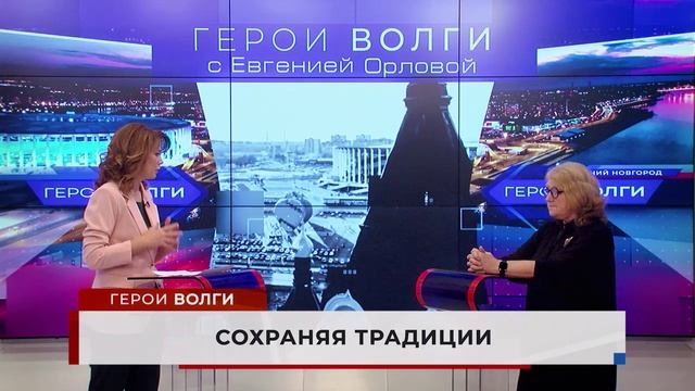 Телеканал волга