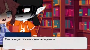 °🏳️🌈//gay love story\\🏳️🌈°{Этот чёртов парень}°🏳️🌈°|3:¿|°🏳️🌈°
