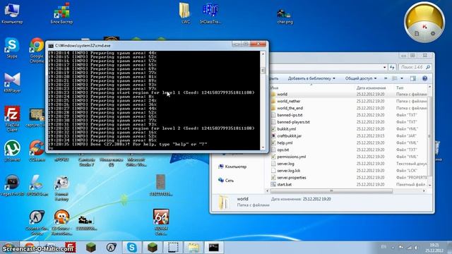 как создать сервер 1.4.6 minecraft смотреть онлайн