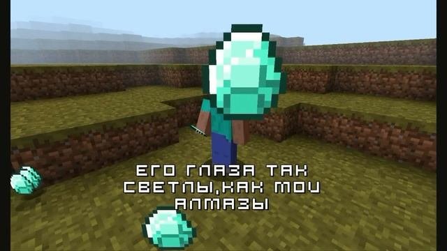 Это Херобрин