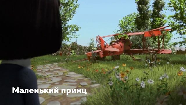 Какие мультфильмы посмотреть всей семьей?