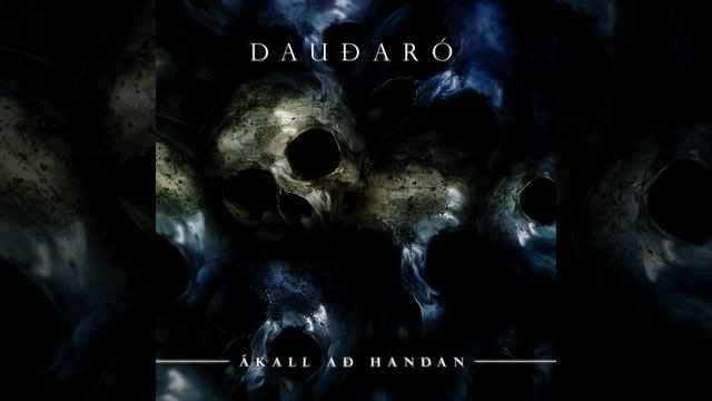 Frumspeki trúarinnar смотреть онлайн