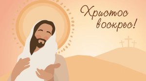 ПАСХАЛЬНОЕ ВОСКРЕСНОЕ БОГОСЛУЖЕНИЕ | Прямая трансляция | "Слово Жизни", Новосибирск.