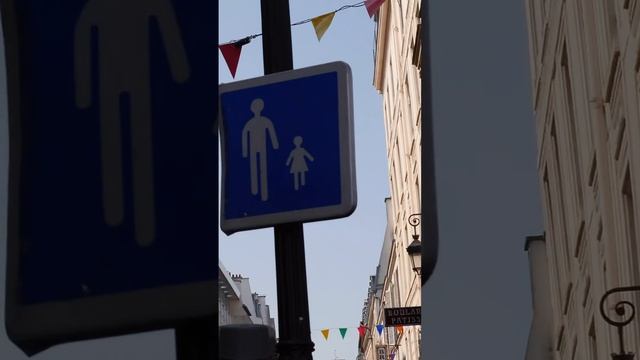 Зачем у школ Парижа закрывают улицы для машин смотреть онлайн