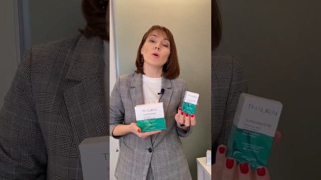 ТОП-5 продуктов для красоты и здороовья с собой! | салон Бьюти Бриз смотреть онлайн