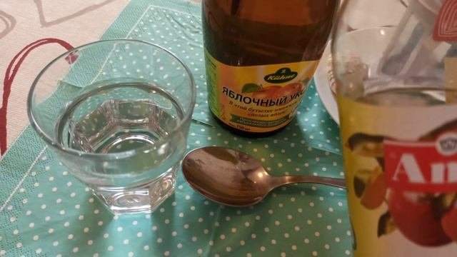 ПЯТОЧНАЯ ШПОРА ЛЕЧЕНИЕ, Натуральное Средство ОТ БОЛИ В ПЯТКЕ