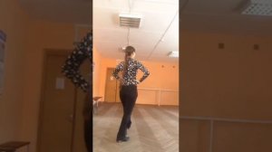 Комбинация "Ковырялочка"