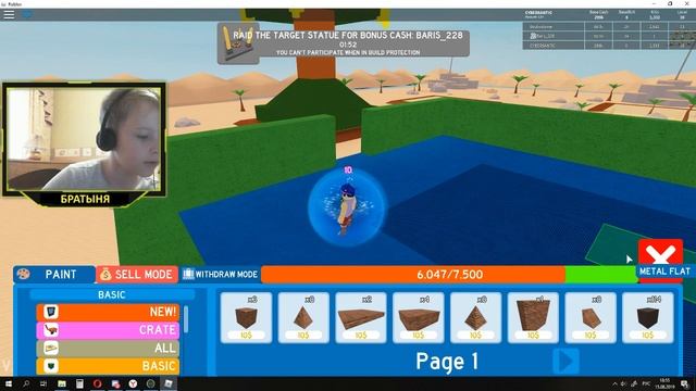 Стрим про РОБЛОКС тайкун BASE RAIDERS перестрелки и всё такое ● Братыня ROBLOX смотреть онлайн