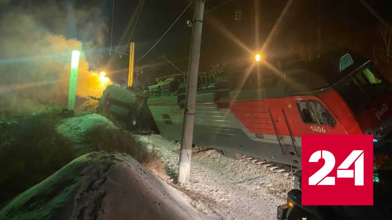 В Забайкалье устраняют последствия аварии на железной дороге - Россия 24