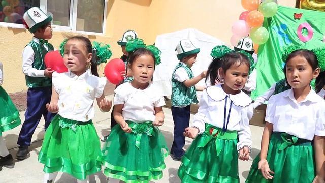 9 июня 2023 г. смотреть онлайн