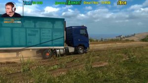 Euro Truck Simulator 2 ( Карта: Суровая Россия #2 )