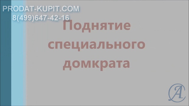Видео с пневмоподушками как работает  ( аренда и продажа такелажного оборудования)