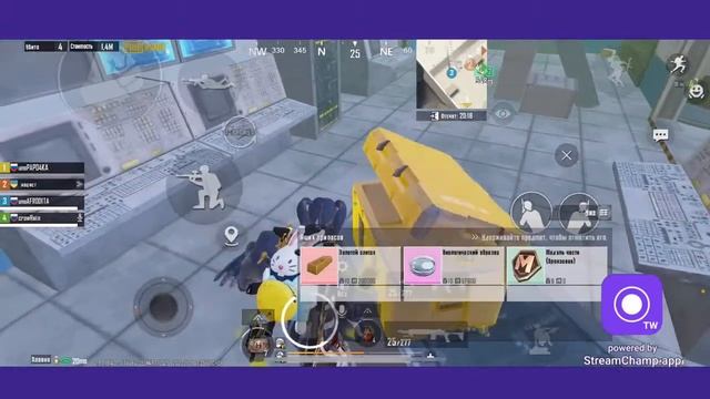 СТРИМ ПО МЕТРО ПАБГ МОБАЙЛ | STREAM PUBG | ПАБГ МОБАЙЛ
