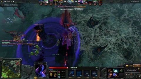 BlackHole by ХОХЛОРЕЗ