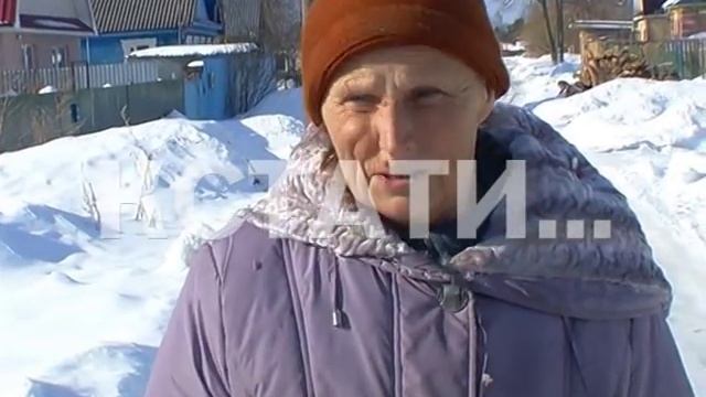 Частный вертолет городской двор превратил во взлетно-посадочную полосу смотреть онлайн