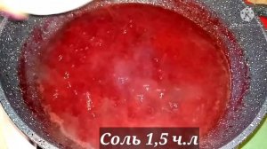 ТКЕМАЛИ | Соус ткемали из слив на зиму | Грузинская кухня #ткемали