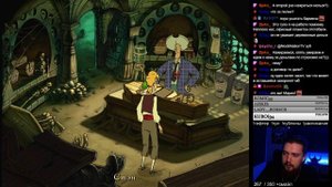 The Curse of Monkey Island  |  Проклятие острова Обезьян  |  Полное прохождение  |  Часть 18