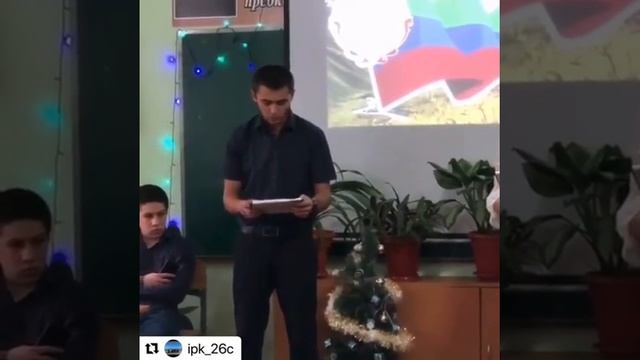 Классныи час на тему : Мои Дагестан