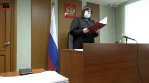 РАССМОТРЕНИЕ ДЕЛА по ч.5 ст.12.15 / часть 2